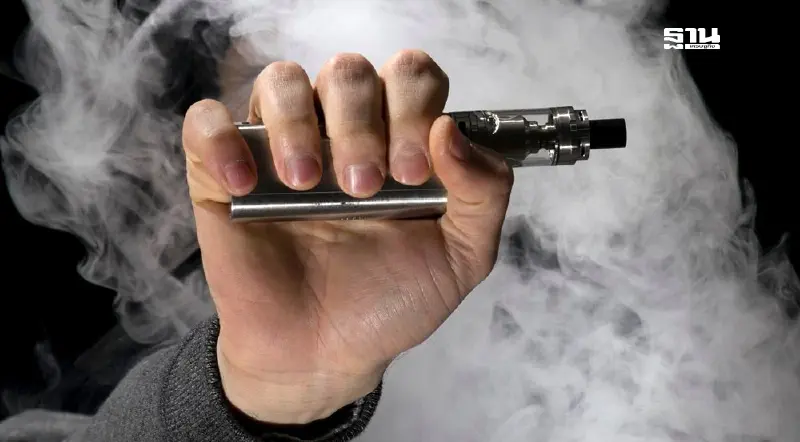 เตือนภัยบุหรี่ไฟฟ้า พบพบน้ำยาดองศพ – สารก่อมะเร็ง