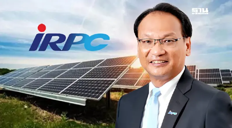 "IRPC" คว้าประมูลผลิตไฟฟ้าพลังงานแสงอาทิตย์ 74.88 เมกฯ พื้นที่จะนะ สงขลา "IRPC" คว้าประมูลผลิตไฟฟ้าพลังงานแสงอาทิตย์ 74.88 เมกฯ พื้นที่จะนะ สงขลา