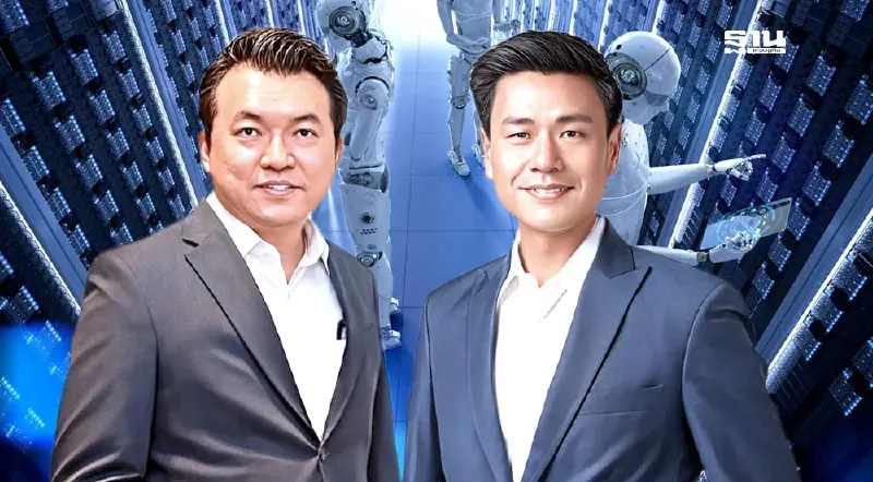 เปิดเทรนด์เทคโนโลยีปี 68 จับตา“คลาวด์-AI”โตแรง รับลงทุน Data Center เปิดเทรนด์เทคโนโลยีปี 68 จับตา“คลาวด์-AI”โตแรง รับลงทุน Data Center
