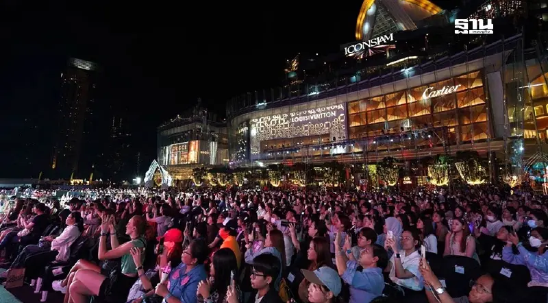 เริ่มแล้ว Amazing Thailand Countdown 2025 ไอคอนสยาม ขนทัพศิลปินจัด 3 วันเต็ม