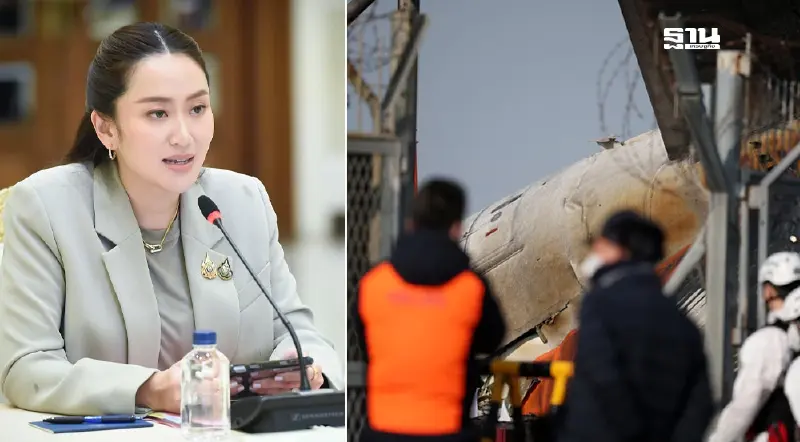 นายกฯ รับรายงานเครื่องบิน Jeju Air เกิดอุบัติเหตุ มีหญิงไทย 2 คน อายุ 22 และ 45 ปี