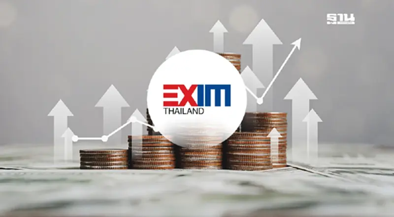 EXIM BANK วางเป้าปี 68 พอร์ตสินเชื่อสีเขียวโต 40% EXIM BANK วางเป้าปี 68 พอร์ตสินเชื่อสีเขียวโต 40%
