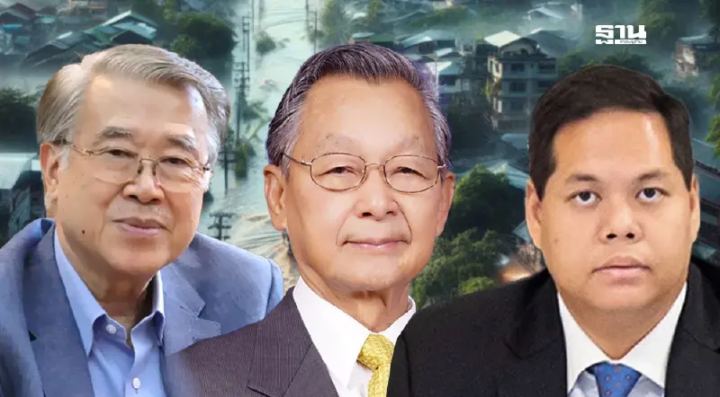 “ชวน-บัญญัติ-สรรเพชญ”ร่วมออกหนังสือจี้รัฐบาลเร่งเยียวยาน้ำท่วมภาคใต้