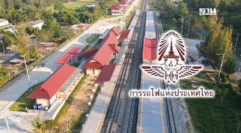 ปักธงปี 68 “รฟท.” ประมูล 7 รถไฟทางคู่ เฟส 2 หลังนำร่อง “ทางคู่ขอนแก่น-หนองคาย” ปักธงปี 68 “รฟท.” ประมูล 7 รถไฟทางคู่ เฟส 2 หลังนำร่อง “ทางคู่ขอนแก่น-หนองคาย”