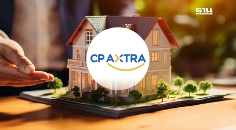 เปิดแผนCPAXT แตกไลน์ธุรกิจอสังหาฯ รุกมิกซ์ยูส The Happitat เปิดแผนCPAXT แตกไลน์ธุรกิจอสังหาฯ รุกมิกซ์ยูส The Happitat