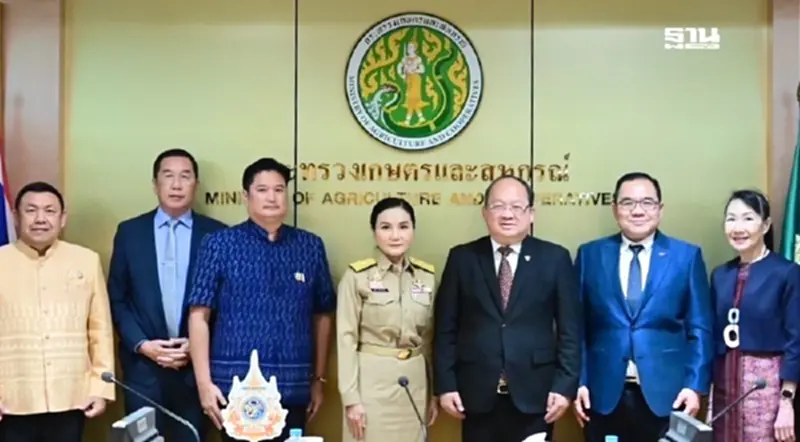 “นฤมล” หารือสภาอุตสาหกรรม เตรียมจัดงาน FTI Expo 2025 “นฤมล” หารือสภาอุตสาหกรรม เตรียมจัดงาน FTI Expo 2025
