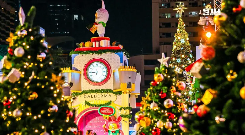 วันคริสต์มาส 67 แจกพิกัดงานอีเวนต์-จุดถ่ายรูปต้นคริสต์มาสทั่วกรุงฯที่นี่