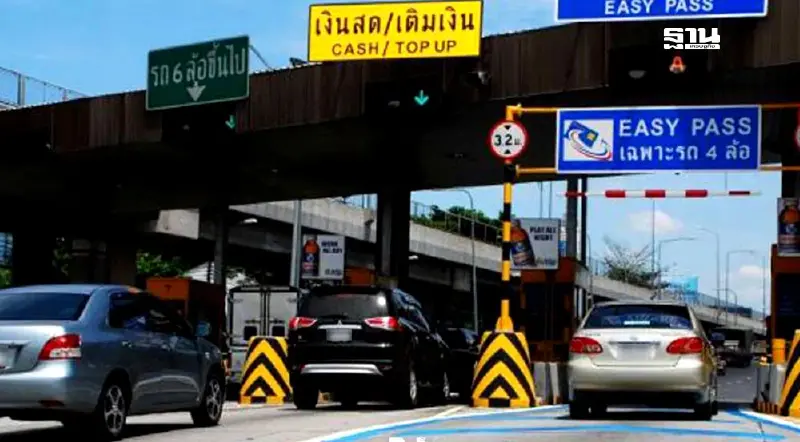 เริ่ม 1 ม.ค.นี้ “กทพ.” สั่งปรับผู้ใช้บริการเลี่ยงจ่ายค่าทางด่วน 10 เท่า
