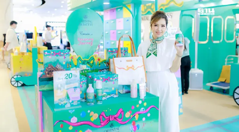 โอเรียนทอล พริ้นเซส เดินเกมรุกตลาดของขวัญ เปิดตัวงาน “Gift Fair Festival” โอเรียนทอล พริ้นเซส เดินเกมรุกตลาดของขวัญ เปิดตัวงาน “Gift Fair Festival”