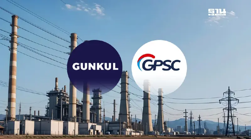 กพช. สั่งเบรกรับซื้อไฟฟ้า กดดันราคาหุ้น 5 โรงไฟฟ้าดิ่ง GUNKUL-GPSC ลง 5%