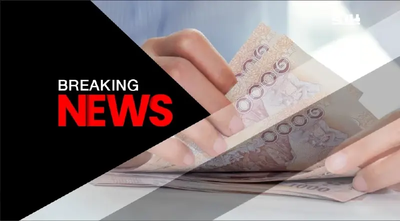 ด่วน ครม.เห็นชอบมาตรการแก้หนี้ SME – กลุ่มเปราะบาง ธปท.แถลงใหญ่บ่าย 2 วันนี้