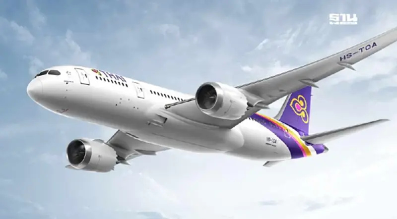 CEO ทรีนีตี้ เชื่อมั่นการบินไทยบรรลุแผนฟื้นฟูฯ หนุนตลาดหุ้นไทยคึกคัก CEO ทรีนีตี้ เชื่อมั่นการบินไทยบรรลุแผนฟื้นฟูฯ หนุนตลาดหุ้นไทยคึกคัก