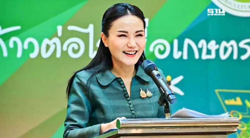 “นฤมล” ประกาศปี 68 ลุยมอบโฉนดที่ดิน ส.ป.ก. 22 ล้านไร่-เพิ่มศูนย์ข้าวชุมชน “นฤมล” ประกาศปี 68 ลุยมอบโฉนดที่ดิน ส.ป.ก. 22 ล้านไร่-เพิ่มศูนย์ข้าวชุมชน