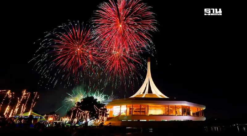 ดูพลุวันนี้ 10 ธ.ค.ปิดงานพรรณไม้งามอร่ามสวนหลวง ร.9