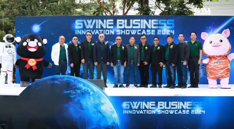 30 โรงงานของ CPF รับรางวัล CSR-DIW Continuous Award จาก กรอ.