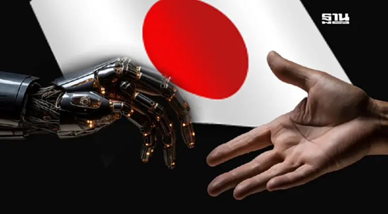 ญี่ปุ่นทุ่ม 2.2 ล้านล้าน ลงทุน PCB-AI ใน 10 ปี ไทยหวังร่วมซัพพลายเชน ญี่ปุ่นทุ่ม 2.2 ล้านล้าน ลงทุน PCB-AI ใน 10 ปี ไทยหวังร่วมซัพพลายเชน