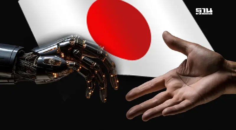 ญี่ปุ่นทุ่ม 2.2 ล้านล้าน ลงทุน PCB-AI ใน 10 ปี ไทยหวังร่วมซัพพลายเชน ญี่ปุ่นทุ่ม 2.2 ล้านล้าน ลงทุน PCB-AI ใน 10 ปี ไทยหวังร่วมซัพพลายเชน