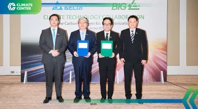 "บีไอจี-เดลต้า" รุกใช้ไนโตรเจนคาร์บอนต่ำผลิตอิเล็กทรอนิกส์ครั้งแรกในไทย