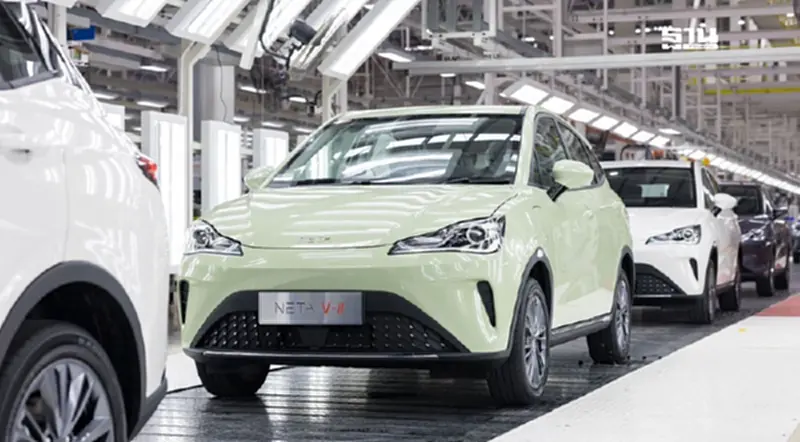 โรงงานผลิต เนต้า EV นิคมบางชัน จ่อปลดพนักงาน 400 คน เซ่นยอดขายร่วง 45.8 % โรงงานผลิต เนต้า EV นิคมบางชัน จ่อปลดพนักงาน 400 คน เซ่นยอดขายร่วง 45.8 %