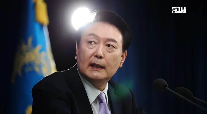 ด่วน! เกาหลีใต้ประกาศกฎอัยการศึก กล่าวหาฝ่ายค้านหนุนเกาหลีเหนือ