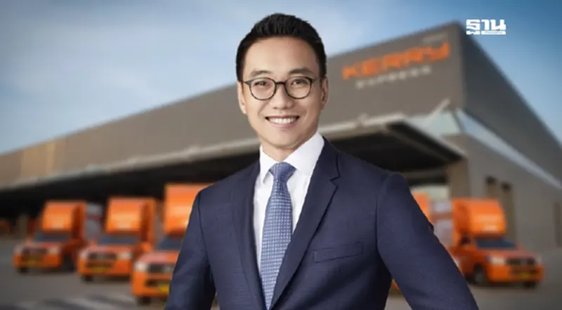 "อเล็กซ์ อึ้ง" CEO ของ KEX ประกาศลาออก มีผล 12 ธ.ค.67 "อเล็กซ์ อึ้ง" CEO ของ KEX ประกาศลาออก มีผล 12 ธ.ค.67