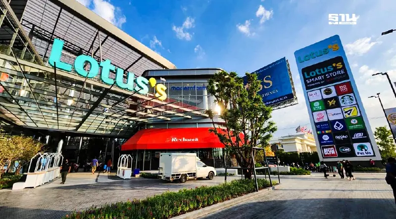 CPAXT แจงการลงทุน The Happitat ยังเป็นธุรกิจค้าปลีก ปัดลงทุนในแมกโนเลีย