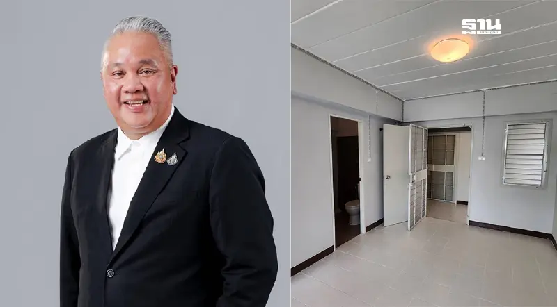 การเคหะแห่งชาติตั้งเป้าสร้างที่อยู่อาศัยรองรับสังคมผู้สูงอายุ