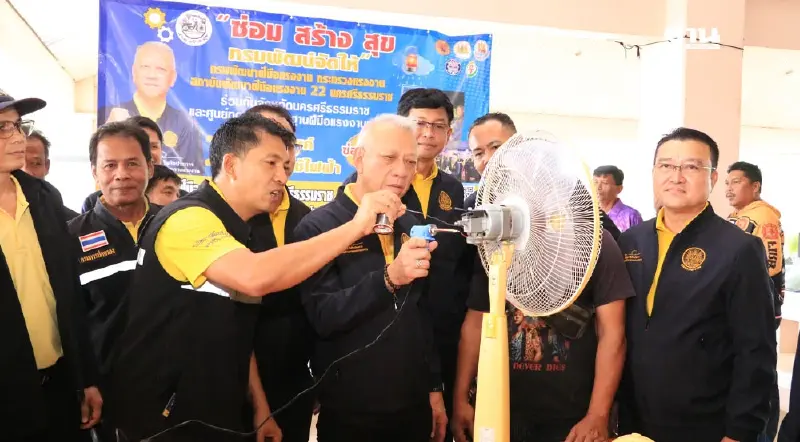 "พิพัฒน์" จัดให้ ซ่อมอุปกรณ์ไฟฟ้า-เครื่องมือทำงานฟรี หลังน้ำลด