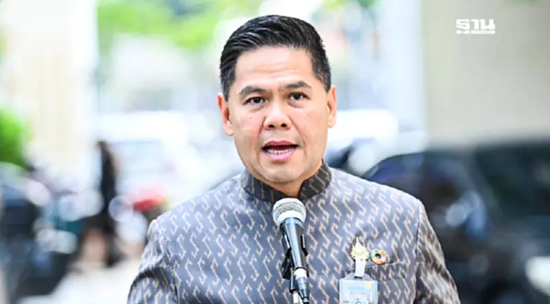 พม.จัดของขวัญปีใหม่ 68 ให้กลุ่มเปราะบาง ลดราคาบ้าน -ฟรีดอกเบี้ยโรงรับจำนำ พม.จัดของขวัญปีใหม่ 68 ให้กลุ่มเปราะบาง ลดราคาบ้าน -ฟรีดอกเบี้ยโรงรับจำนำ