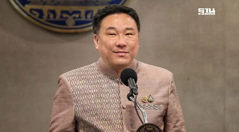 ธ.ก.ส. คิกออฟโอนเงินไร่ 1000 ช่วยชาวนาทั่วประเทศ จำนวน 4.61 ล้านครัวเรือน