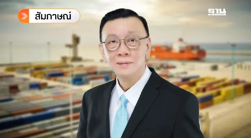 ยันค้าข้าวเสรี ไม่มีทุนผูกขาด ส่งออกปี 68 ส่อวูบ2 ล้านตัน