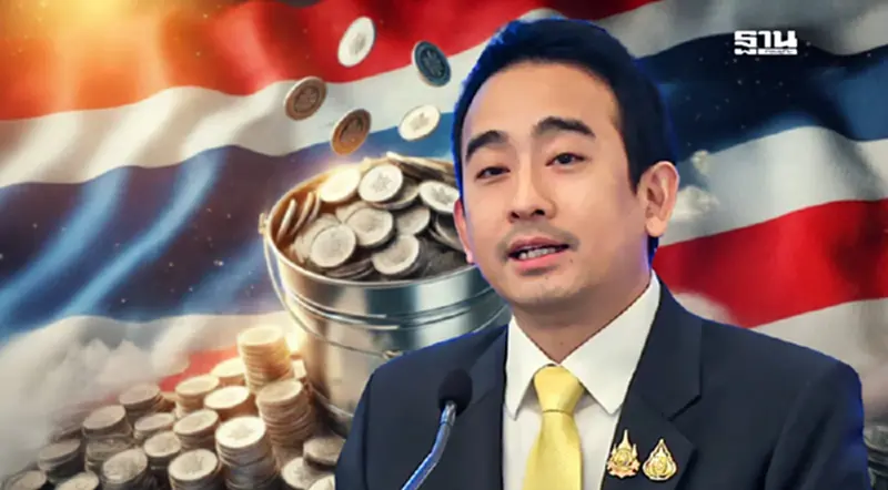 “เผ่าภูมิ” ชี้นโยบายการเงิน-คลัง ต้องประสาน หนุนเงินเฟ้อปีหน้า 2% “เผ่าภูมิ” ชี้นโยบายการเงิน-คลัง ต้องประสาน หนุนเงินเฟ้อปีหน้า 2%