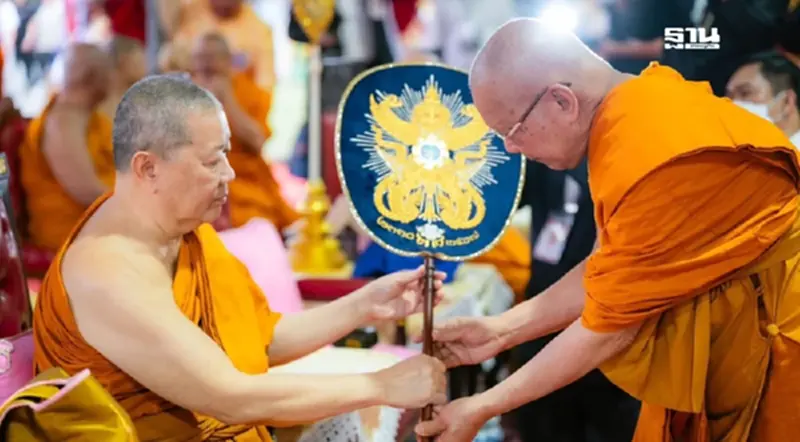 ภาพชุด "วัดอรุณฯ" จัดพิธีบำเพ็ญกุศล 257 ปี สมเด็จพระเจ้าตากสิน ภาพชุด "วัดอรุณฯ" จัดพิธีบำเพ็ญกุศล 257 ปี สมเด็จพระเจ้าตากสิน