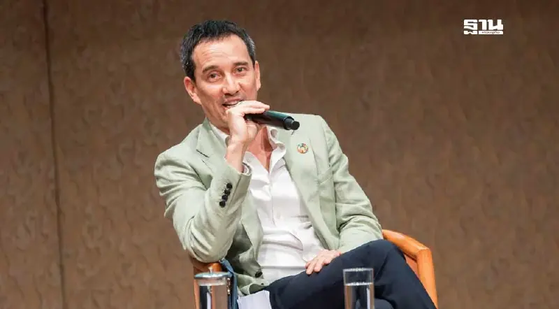 บีทีเอส กรุ๊ปฯ ร่วมงานสัมมนา“ถอดรหัสหุ้น ESG เด่น..กำไรแกร่ง ชนะตลาด” บีทีเอส กรุ๊ปฯ ร่วมงานสัมมนา“ถอดรหัสหุ้น ESG เด่น..กำไรแกร่ง ชนะตลาด”