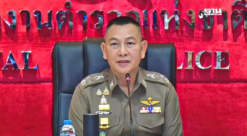 ผบ.ตร.ออกมาตรการเข้มดูแลชีวิตและทรัพย์สินประชาชน ช่วงเทศกาลปีใหม่