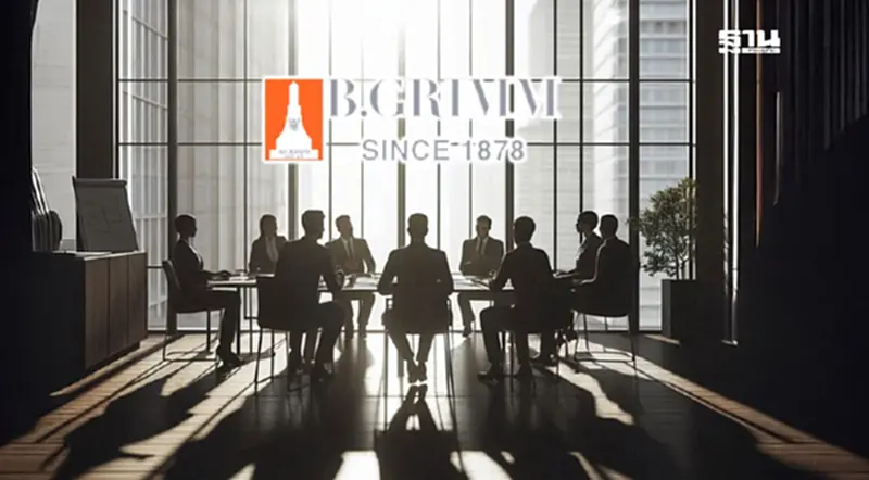 BGRIM ตั้งกรรมการ-ผู้บริหารใหม่ ปรับโฉมองค์กรสู่ความยั่งยืน BGRIM ตั้งกรรมการ-ผู้บริหารใหม่ ปรับโฉมองค์กรสู่ความยั่งยืน