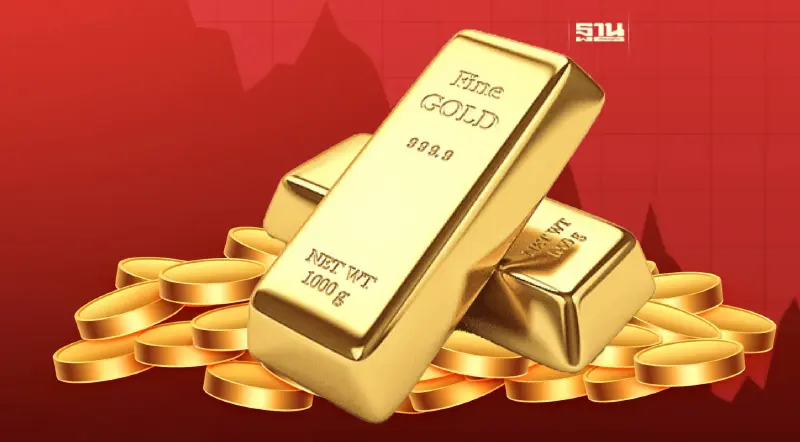 ราคาทองสัปดาห์นี้แนวโน้มรอการปรับขึ้น "MTS Gold" คาดราคาพุ่งแตะ 43,400 บาท