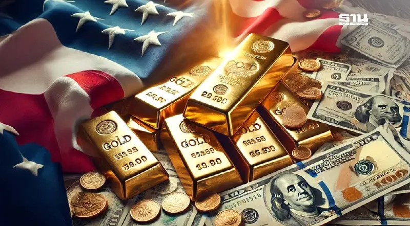 จับตาราคาทองคำ นับถอยหลังตัวเลขเงินเฟ้อสหรัฐฯ