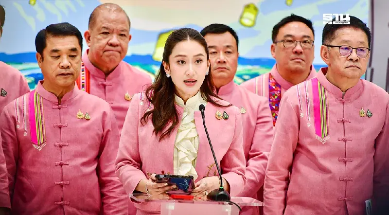 นายกฯ สั่งด่วน รับมือฝนตกหนัก-ดินถล่ม ภาคใต้ 3 - 5 ธ.ค. นี้