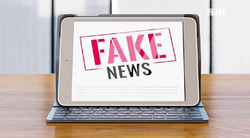 “ดีอี” เผย 10 อันดับข่าวปลอมออนไลน์สัปดาห์นี้ เตือนอย่าเชื่อ อย่าแชร์