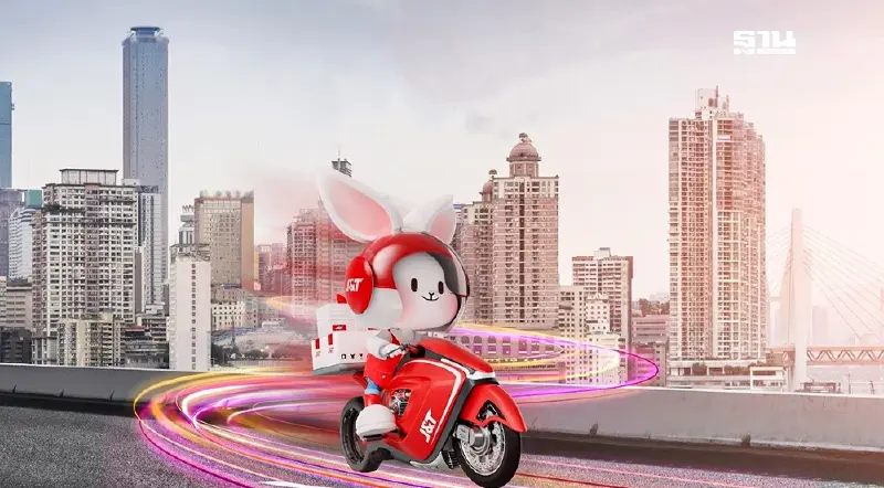 "J&T Express" ยกระดับโลจิสติกส์ตอบโจทย์ E-Commerce ต่อยอดกลยุทธ์การตลาด