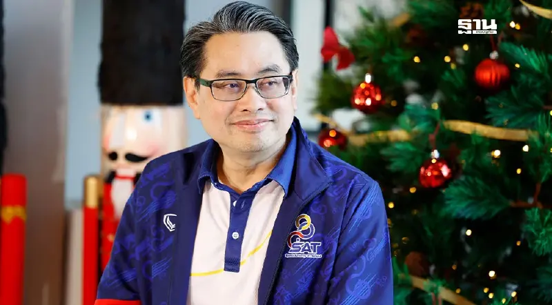 เปิดแผน กกท. ปี 68 ยกระดับกีฬาสู่ระดับโลก เพิ่มมูลค่าเศรษฐกิจดันไทยยั่งยืน