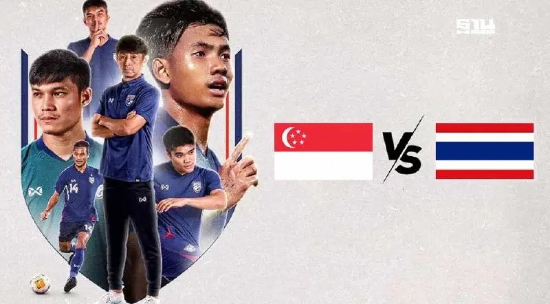บอลไทยวันนี้ ถ่ายทอดสด สิงคโปร์ พบ ทีมชาติไทย ดูบอลสด-เช็คผลบอลล่าสุดที่นี่