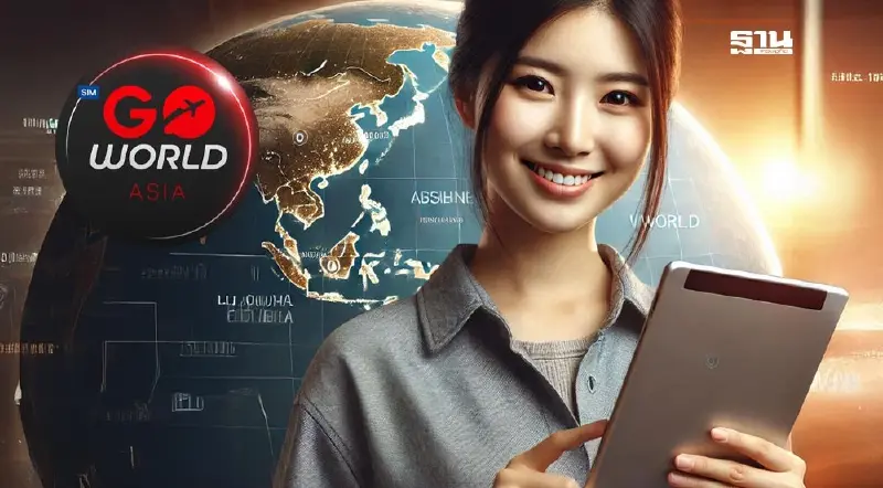 “TRUE” บุกตลาดนักเดินทางทั่วโลก ส่ง  “GO World” ซิมโรมมิ่งใช้งานทั่วโลก