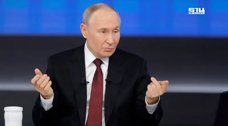 ‘ปูติน’ ประกาศเปิดทาง พร้อมเจรจา ‘ทรัมป์’ เพื่อยุติสงครามยูเครน