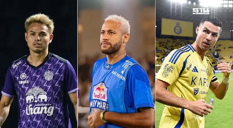 ตารางแข่ง "บุรีรัมย์-อัล นาสเซอร์-อัล ฮิลาล" ดูบอลสด ACL วันนี้ 2-3ธ.ค. ตารางแข่ง "บุรีรัมย์-อัล นาสเซอร์-อัล ฮิลาล" ดูบอลสด ACL วันนี้ 2-3ธ.ค.