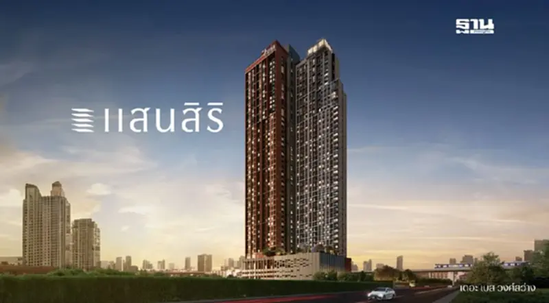 แสนสิริปลื้ม! โอนคอนโดพุ่ง 11,300 ล้าน ปรับเป้าปี 67 ทะยาน 14,500 ล้าน แสนสิริปลื้ม! โอนคอนโดพุ่ง 11,300 ล้าน ปรับเป้าปี 67 ทะยาน 14,500 ล้าน