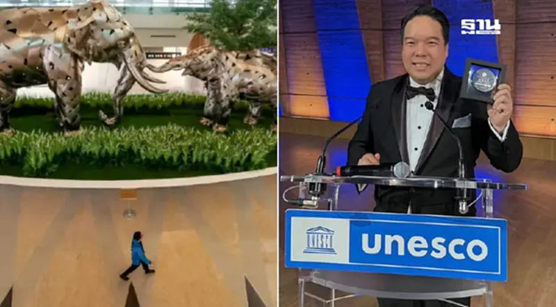 ไทยเจ๋ง! สนามบินสุวรรณภูมิ คว้ารางวัลสนามบินสวยที่สุดในโลก 2567 จาก UNESCO ไทยเจ๋ง! สนามบินสุวรรณภูมิ คว้ารางวัลสนามบินสวยที่สุดในโลก 2567 จาก UNESCO