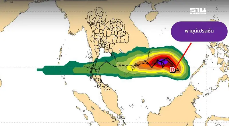 กรมอุตุฯประกาศฉบับ 5 พายุดีเปรสชัน ทวีกำลังแรงเป็นพายุโซนร้อนปาบึก