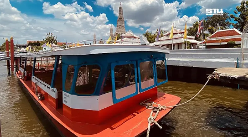 สวดมนต์ข้ามปี 2568 กรมเจ้าท่า จัดเรือข้ามฟาก เช็คพิกัดมีที่ไหนบ้างดูที่นี่ สวดมนต์ข้ามปี 2568 กรมเจ้าท่า จัดเรือข้ามฟาก เช็คพิกัดมีที่ไหนบ้างดูที่นี่